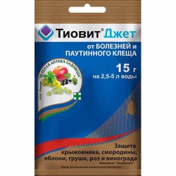 Средство для защиты от болезней Тиовит Джет (97017): купить товары для дома и сада почтой в России | интернет-магазин Беккер