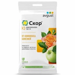 Средство для защиты от болезней Скор КЭ (87943): купить товары для дома и сада почтой в России | интернет-магазин Беккер