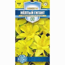 Аквилегия Желтый гигант Гавриш (91883): купить семена почтой в России | интернет-магазин Беккер