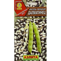 Фасоль овощная Далматинец Аэлита (98792): купить семена почтой в России | интернет-магазин Беккер