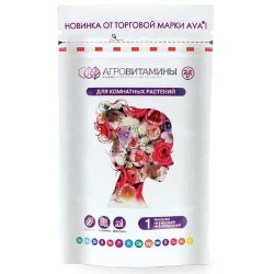 Удобрение AVA Агровитамины для комнатных растений (85459): купить корневища почтой в России | интернет-магазин Беккер