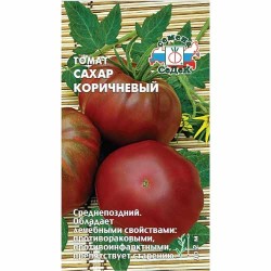 Томат Сахар коричневый Седек (40510): купить семена почтой в России | интернет-магазин Беккер