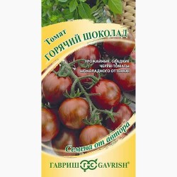 Томат черри Горячий шоколад Гавриш (97516): купить семена почтой в России | интернет-магазин Беккер