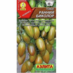 Томат Ранний биколор Аэлита (40243): купить семена почтой в России | интернет-магазин Беккер