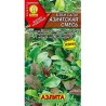 Салат бэби Азиатская, смесь сортов Аэлита (98521): купить семена почтой в России | интернет-магазин Беккер