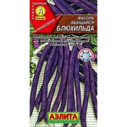 Фасоль вьющаяся Блюхильда Аэлита (98782): купить семена почтой в России | интернет-магазин Беккер