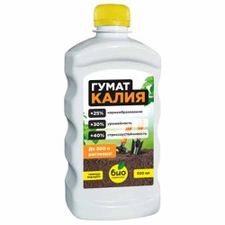 Удобрение БИО-комплекс Гумат Калия (85359): купить корневища почтой в России | интернет-магазин Беккер