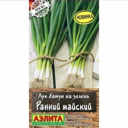 Лук батун на зелень Ранний майский Аэлита (40083): купить семена почтой в России | интернет-магазин Беккер