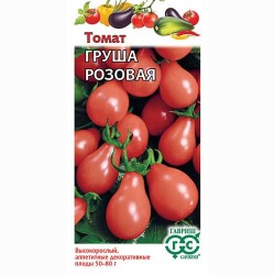 Томат Груша розовая Гавриш (71080): купить семена почтой в России | интернет-магазин Беккер