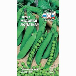 Горох Медовая лопатка Седек (65104): купить семена почтой в России | интернет-магазин Беккер