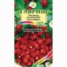 Земляника мелкоплодная ремонтантная Золушка Гавриш (65240): купить семена почтой в России | интернет-магазин Беккер
