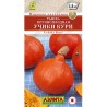 Тыква крупноплодная Учики кури Аэлита (98773): купить семена почтой в России | интернет-магазин Беккер