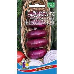 Лук репчатый Сладкий Крым Уральский дачник (94562): купить семена почтой в России | интернет-магазин Беккер