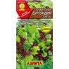 Салат бэби Бургундия, смесь сортов Аэлита (98522): купить семена почтой в России | интернет-магазин Беккер