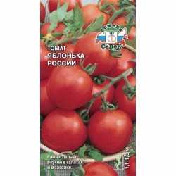 Томат Яблонька России Седек (40524): купить семена почтой в России | интернет-магазин Беккер
