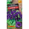 Эустома крупноцветковая Сапфир синяя F1 Аэлита (99206): купить семена почтой в России | интернет-магазин Беккер