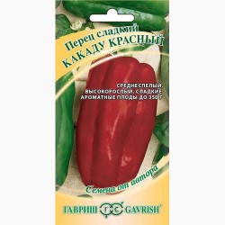 Перец сладкий Какаду красный Гавриш (97476): купить семена почтой в России | интернет-магазин Беккер