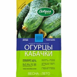 Удобрение Добрая сила огурцы - кабачки (85494): купить корневища почтой в России | интернет-магазин Беккер
