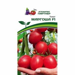 Томат Маргоша F1 Партнер (40729): купить семена почтой в России | интернет-магазин Беккер