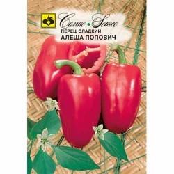 Перец сладкий Алеша Попович Семко (71931): купить семена почтой в России | интернет-магазин Беккер