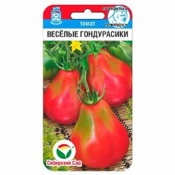 Томат Веселые гондурасики Сибирский сад (40826): купить семена почтой в России | интернет-магазин Беккер